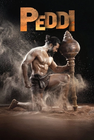 Poster des Abruftitels 11