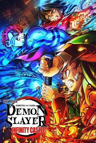 Poster des Abruftitels 22
