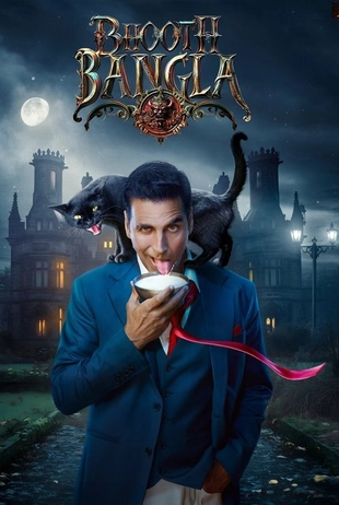 Poster des Abruftitels 6